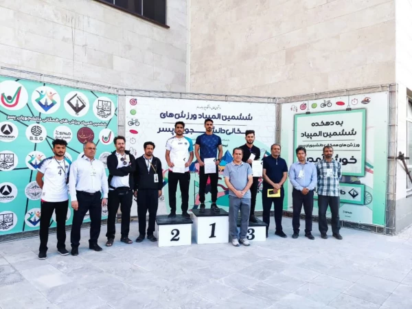 درخشش دانشجو معلمان پسر در ششمین المپیاد ورزشی های همگانی کشوری 3