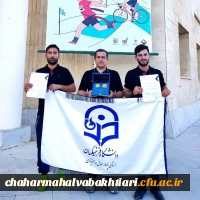 درخشش دانشجو معلمان پسر در ششمین المپیاد ورزشی های همگانی کشوری 5