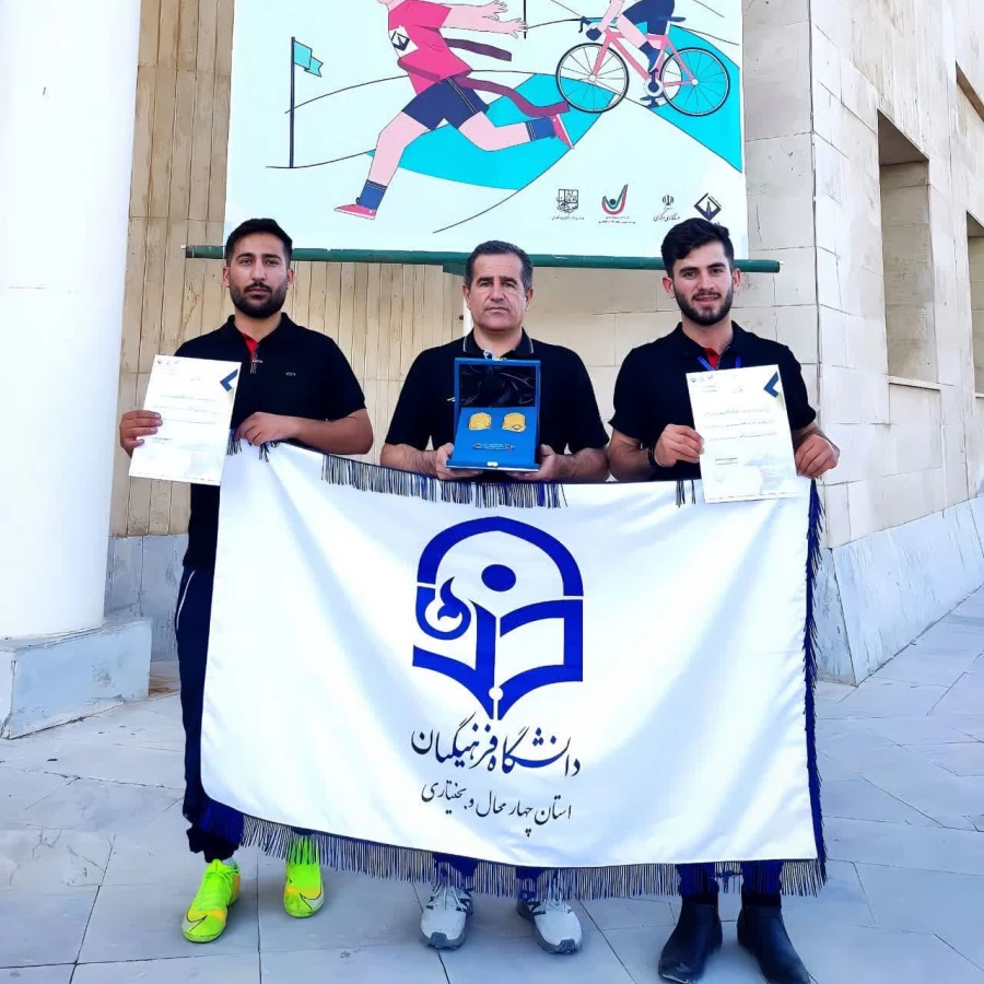 درخشش دانشجو معلمان پسر در ششمین المپیاد ورزشی های همگانی کشوری 5