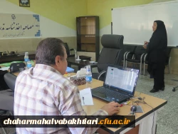 برگزاری مصاحبه اخذ شناسه تدریس دانشگاه فرهنگیان 3