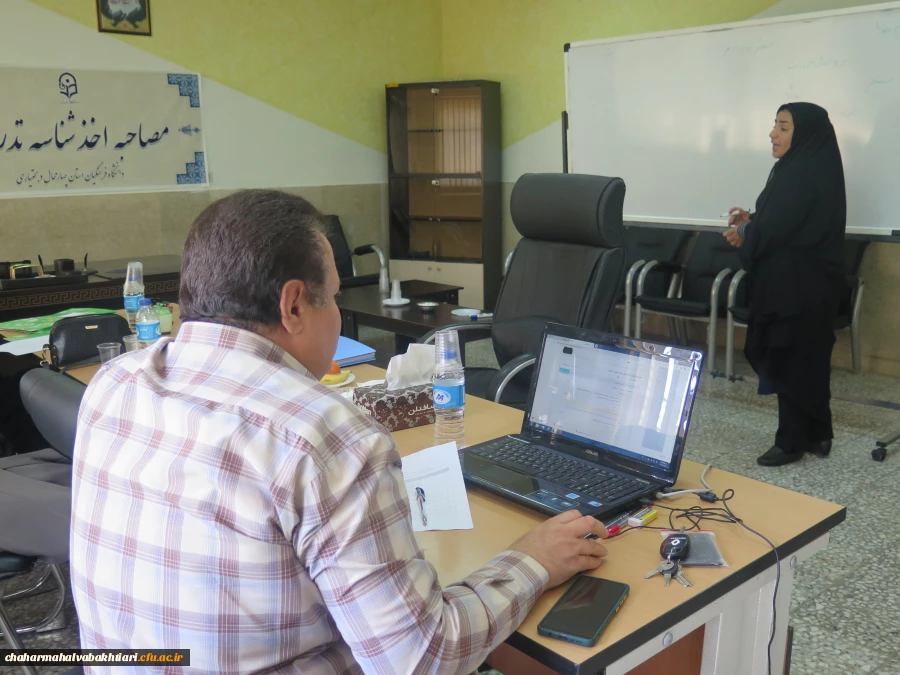 برگزاری مصاحبه اخذ شناسه تدریس دانشگاه فرهنگیان 3