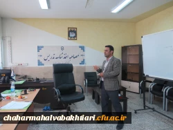 برگزاری مصاحبه اخذ شناسه تدریس دانشگاه فرهنگیان 4