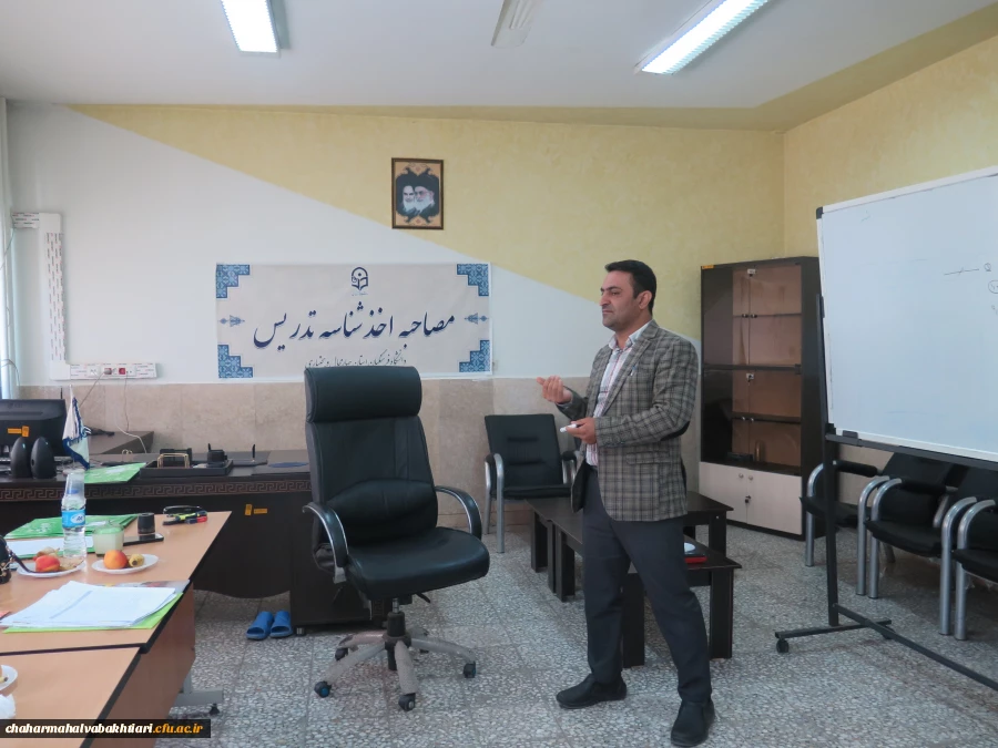 برگزاری مصاحبه اخذ شناسه تدریس دانشگاه فرهنگیان 4