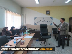 برگزاری مصاحبه اخذ شناسه تدریس دانشگاه فرهنگیان 5