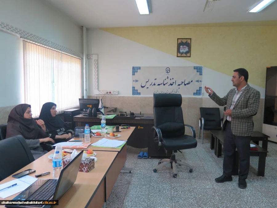 برگزاری مصاحبه اخذ شناسه تدریس دانشگاه فرهنگیان 5