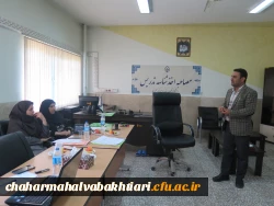 برگزاری مصاحبه اخذ شناسه تدریس دانشگاه فرهنگیان 6