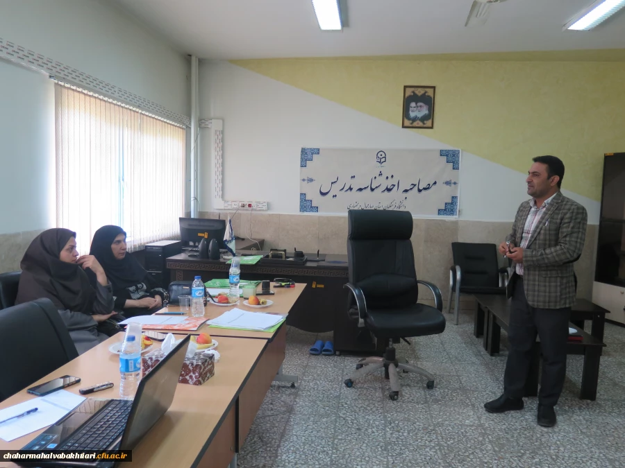 برگزاری مصاحبه اخذ شناسه تدریس دانشگاه فرهنگیان 6