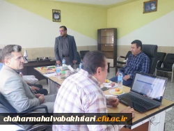 برگزاری مصاحبه اخذ شناسه تدریس دانشگاه فرهنگیان 2