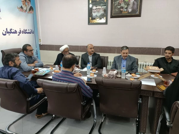 برگزاری پنجمین جلسه شورای فرهنگی اجتماعی دانشگاه فرهنگیان استان چهارمحال و بختیاری 4