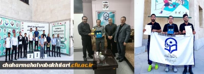 درخشش دانشجو معلمان پسر در ششمین المپیاد ورزشی های همگانی کشوری