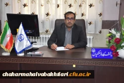 انشگاه فرهنگیان استان چهارمحال و بختیاری میزبان همایش ملی آموزش زبان و ادبیات فارسی 2