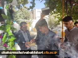 مراسم استقبال از دانشجویان در آغاز سال تحصیلی جدید