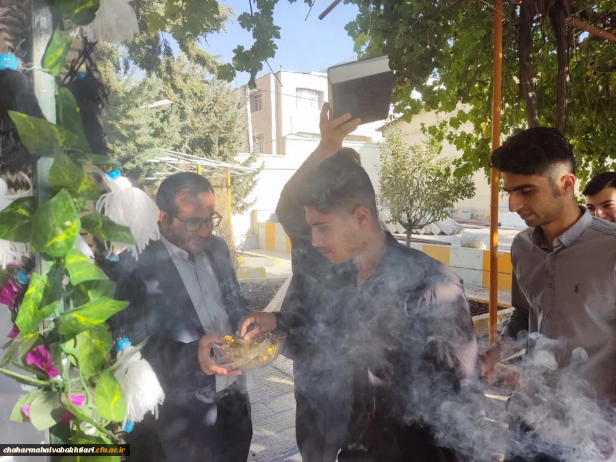 مراسم استقبال از دانشجویان در آغاز سال تحصیلی جدید