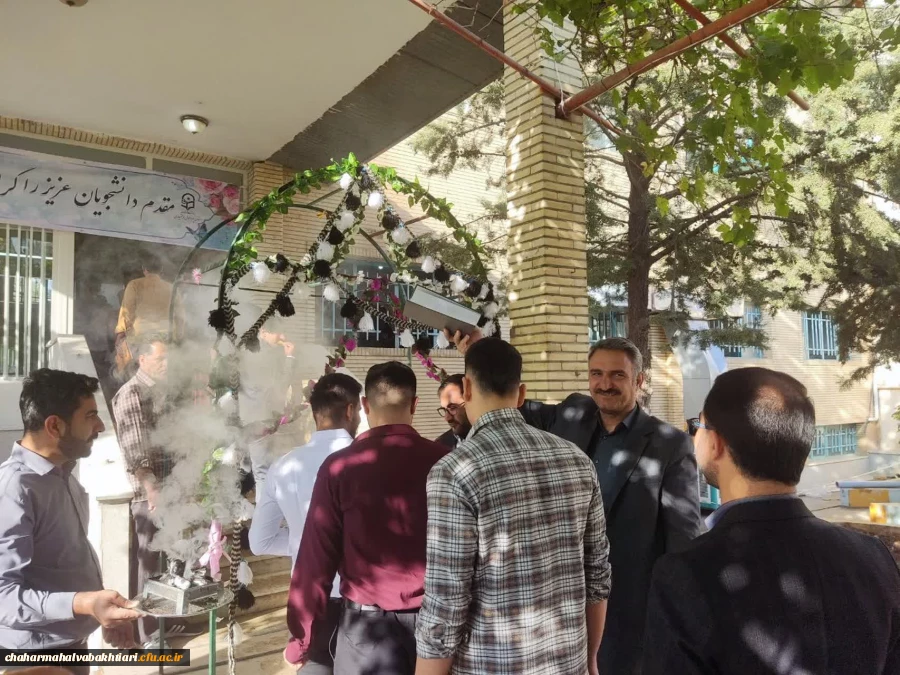 مراسم استقبال از دانشجویان در آغاز سال تحصیلی جدید