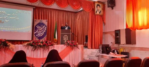 برگزاری همایش ملی دانش آموزش محتوا در زبان و ادبیات فارسی 2