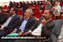 برگزاری همایش ملی دانش آموزش محتوا در زبان و ادبیات فارسی 5