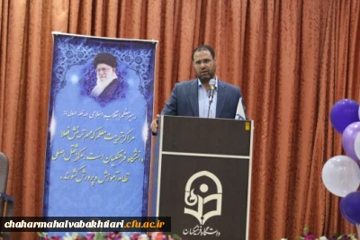 بازدید سرزده مقام عالی وزارت آموزش و پرورش از دانشگاه فرهنگیان
