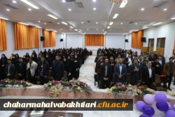 بازدید سرزده مقام عالی وزارت آموزش و پرورش از دانشگاه فرهنگیان
 3