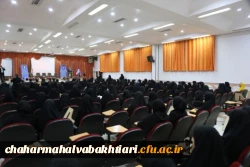 بازدید سرزده مقام عالی وزارت آموزش و پرورش از دانشگاه فرهنگیان
 4