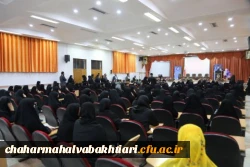 بازدید سرزده مقام عالی وزارت آموزش و پرورش از دانشگاه فرهنگیان
 5