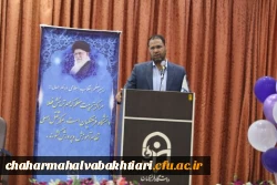 بازدید سرزده مقام عالی وزارت آموزش و پرورش از دانشگاه فرهنگیان
 6