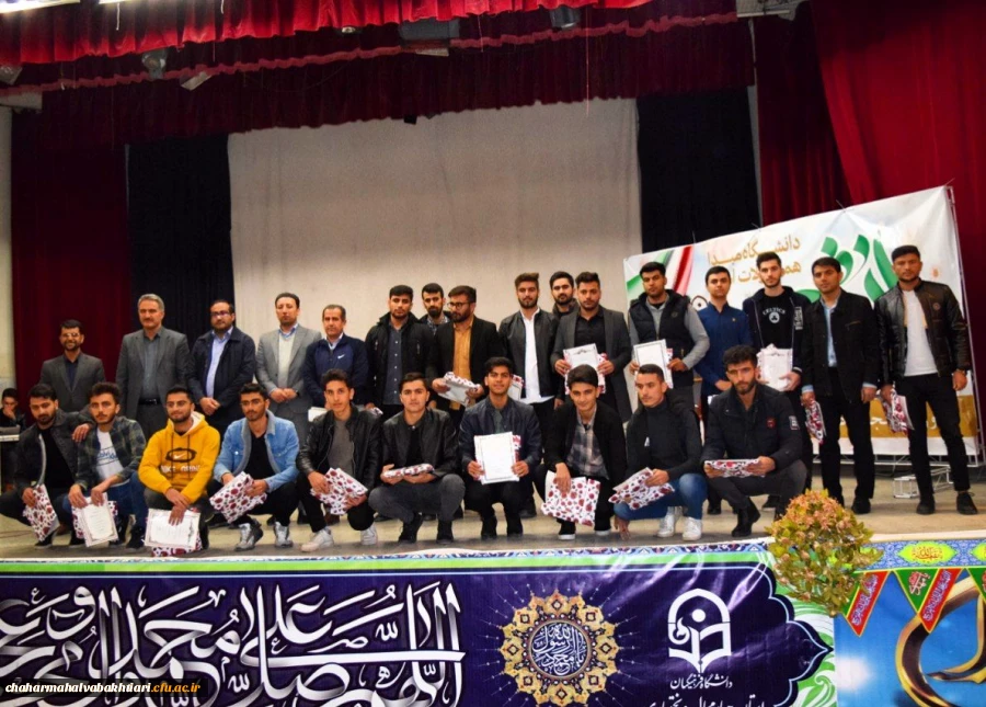 تجلیل از دانشجویان در روز دانشجو 