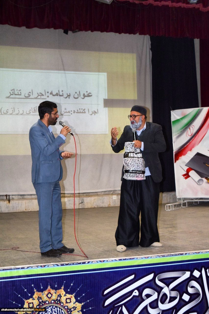 اجرای تئاتر در روز دانشجو 