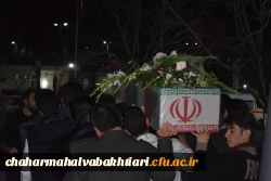 مراسم استقبال از شهید گمنام 