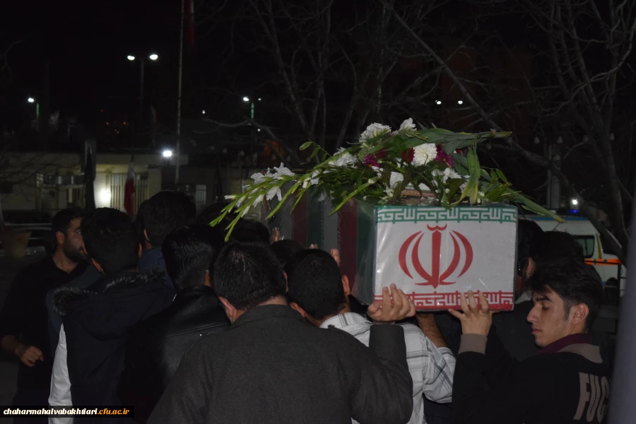 مراسم استقبال از شهید گمنام 