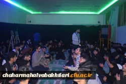 مراسم استقبال از شهید گمنام 