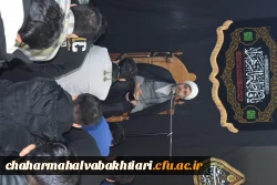 مراسم استقبال از شهید گمنام 