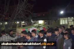 مراسم استقبال از شهید گمنام 