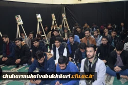 مراسم استقبال از شهید گمنام 