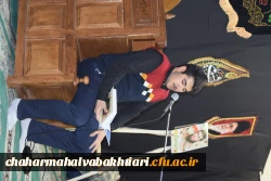 مراسم استقبال از شهید گمنام 