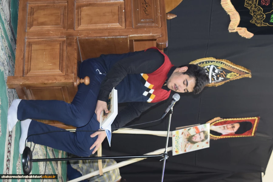 مراسم استقبال از شهید گمنام 