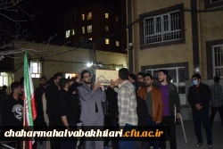 مراسم استقبال از شهید گمنام 