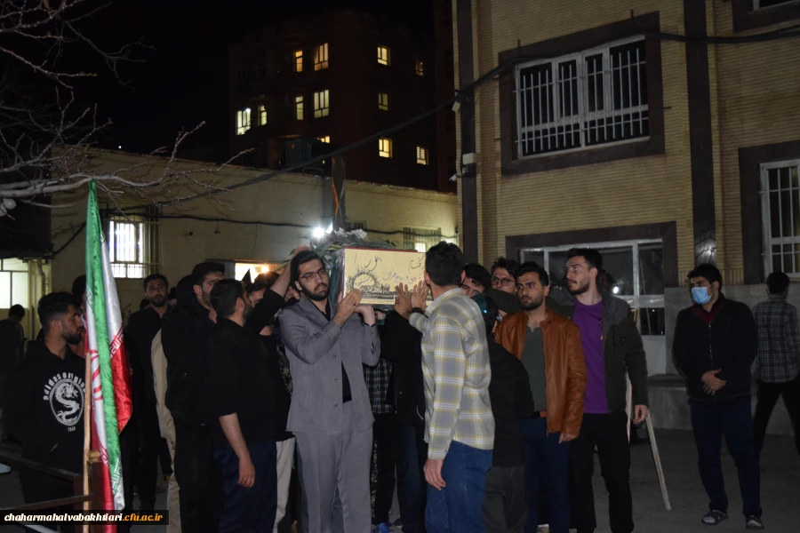 مراسم استقبال از شهید گمنام 