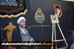 مراسم استقبال از شهید گمنام 