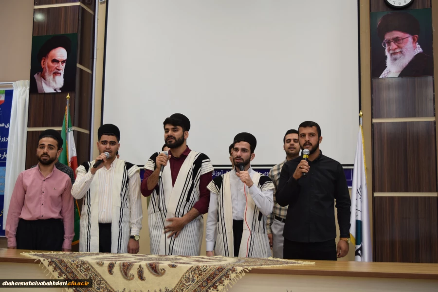 مراسم گروه سرود