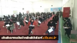 برگزاری آزمون پودمان اول مدارس غیر دولتی در دانشگاه فرهنگیان

 2