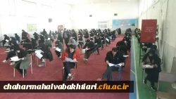 برگزاری آزمون پودمان اول مدارس غیر دولتی در دانشگاه فرهنگیان

 3