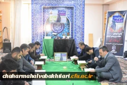 برگزاری مراسم گرامیداشت شهدای حادثه تروریستی گلزار شهدای کرمان و دانشجومعلم 