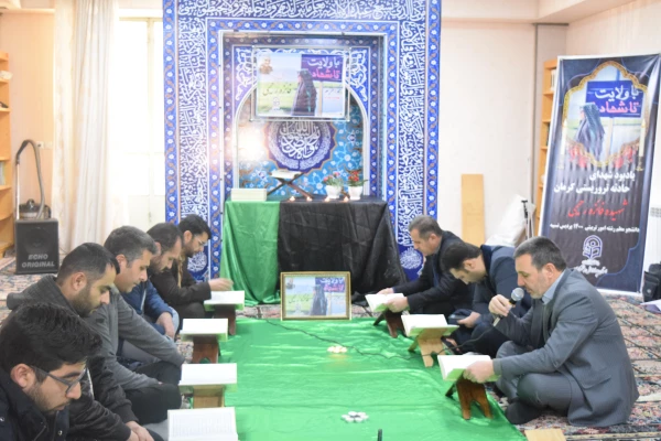 برگزاری مراسم گرامیداشت شهدای حادثه تروریستی گلزار شهدای کرمان و دانشجومعلم "شهیده فائزه رحیمی" 2