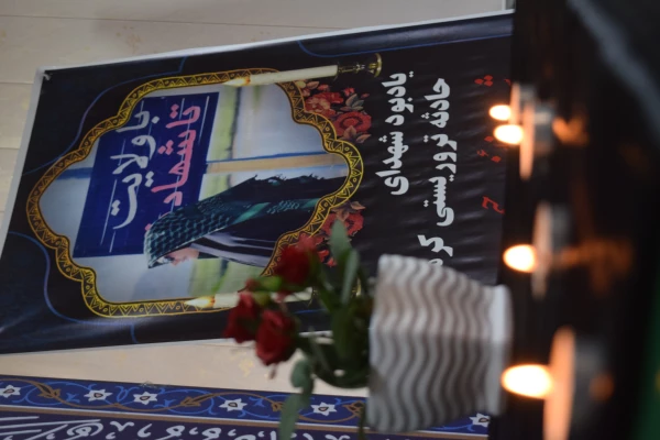 برگزاری مراسم گرامیداشت شهدای حادثه تروریستی گلزار شهدای کرمان و دانشجومعلم "شهیده فائزه رحیمی" 3