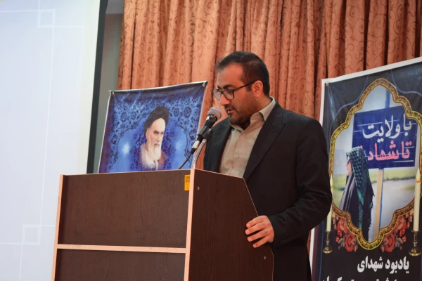 برگزاری مراسم گرامیداشت شهدای حادثه تروریستی گلزار شهدای کرمان و دانشجومعلم "شهیده فائزه رحیمی" 10