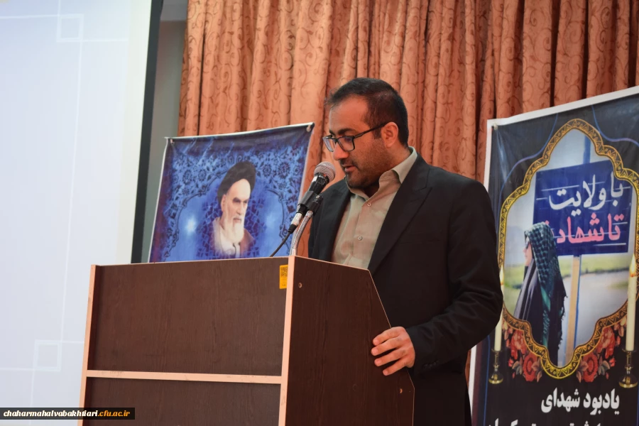 برگزاری مراسم گرامیداشت شهدای حادثه تروریستی گلزار شهدای کرمان و دانشجومعلم "شهیده فائزه رحیمی" 10