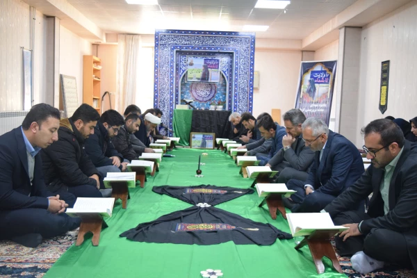 برگزاری مراسم گرامیداشت شهدای حادثه تروریستی گلزار شهدای کرمان و دانشجومعلم "شهیده فائزه رحیمی" 4