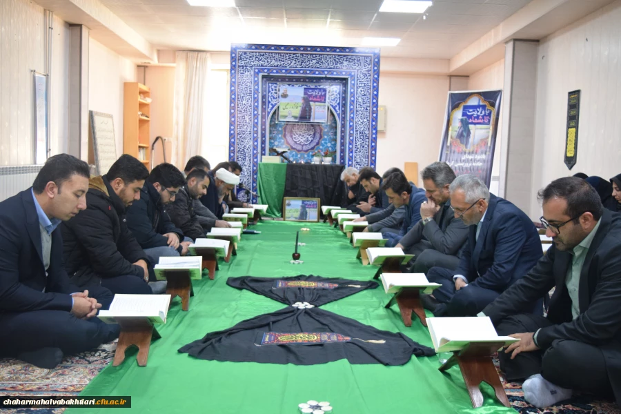 برگزاری مراسم گرامیداشت شهدای حادثه تروریستی گلزار شهدای کرمان و دانشجومعلم "شهیده فائزه رحیمی" 4