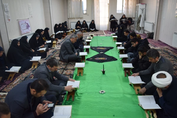 برگزاری مراسم گرامیداشت شهدای حادثه تروریستی گلزار شهدای کرمان و دانشجومعلم "شهیده فائزه رحیمی" 5