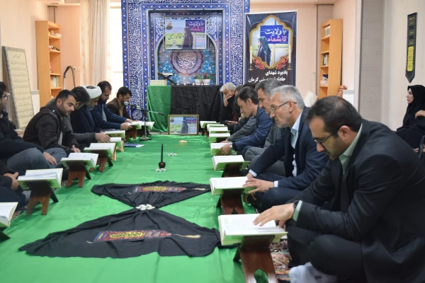 برگزاری مراسم گرامیداشت شهدای حادثه تروریستی گلزار شهدای کرمان و دانشجومعلم "شهیده فائزه رحیمی" 7